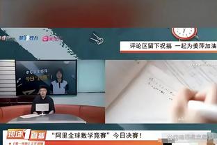 beplay娱乐网站截图2